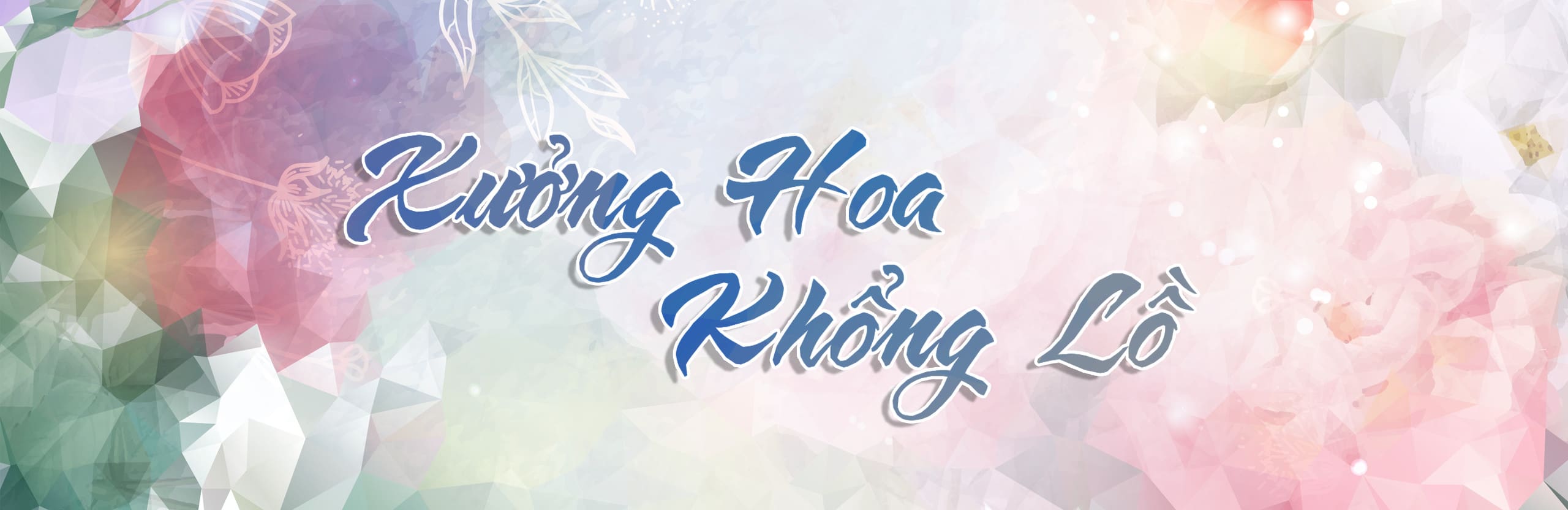 Banner Xưởng hoa khổng lồ